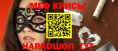 крисы Кимры
