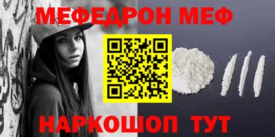экстази Коммунар