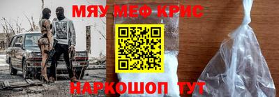 кокаин VHQ Конаково
