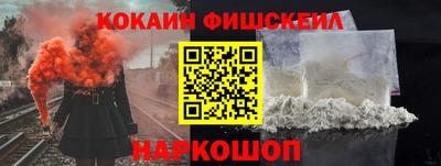 хмурый Кингисепп