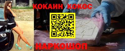 хмурый Кингисепп
