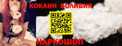 синтетический гашиш Комсомольск-на-Амуре
