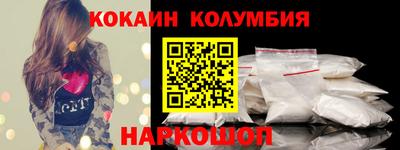 экстази Коммунар