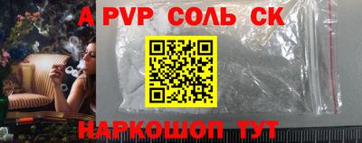 хмурый Кингисепп