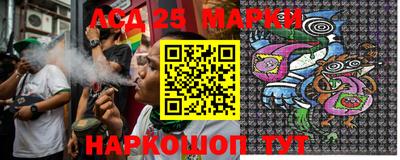 синтетический гашиш Комсомольск-на-Амуре