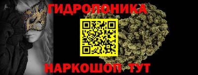кокаин VHQ Конаково