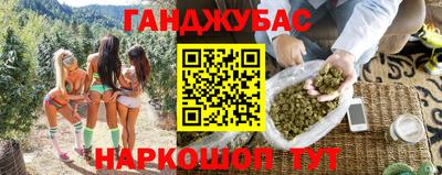 крисы Кимры
