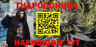 героин Кинель
