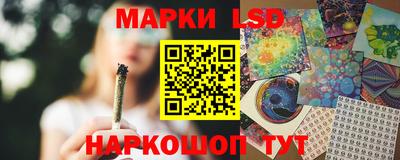 кокаин VHQ Конаково