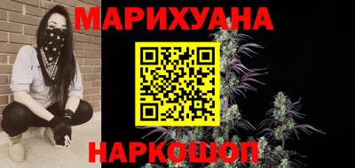 героин Кинель