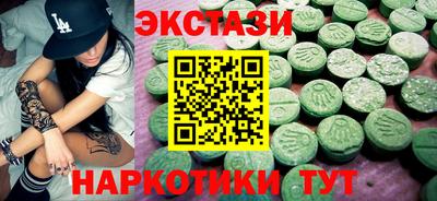 хмурый Кингисепп