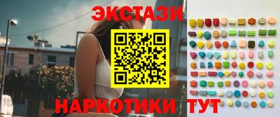крисы Кимры