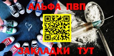 кокаин VHQ Конаково