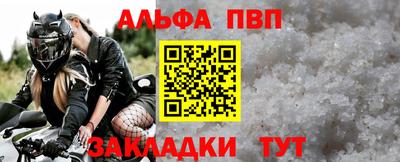 крисы Кимры