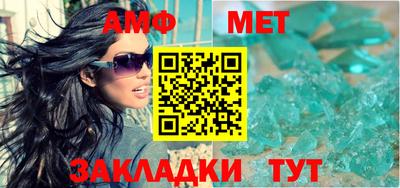 экстази Коммунар