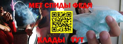 экстази Коммунар