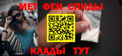 хмурый Кингисепп