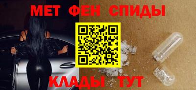 кокаин VHQ Конаково
