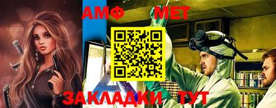 героин Кинель