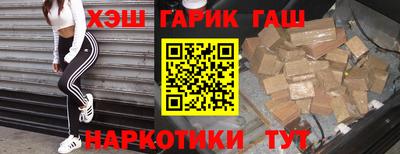 экстази Коммунар