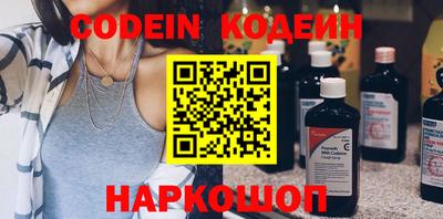 крисы Кимры
