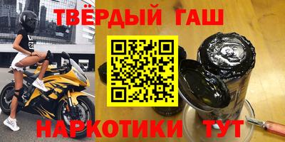 экстази Коммунар