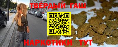 экстази Коммунар