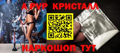 крисы Кимры
